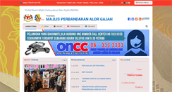 Desktop Screenshot of mpag.gov.my